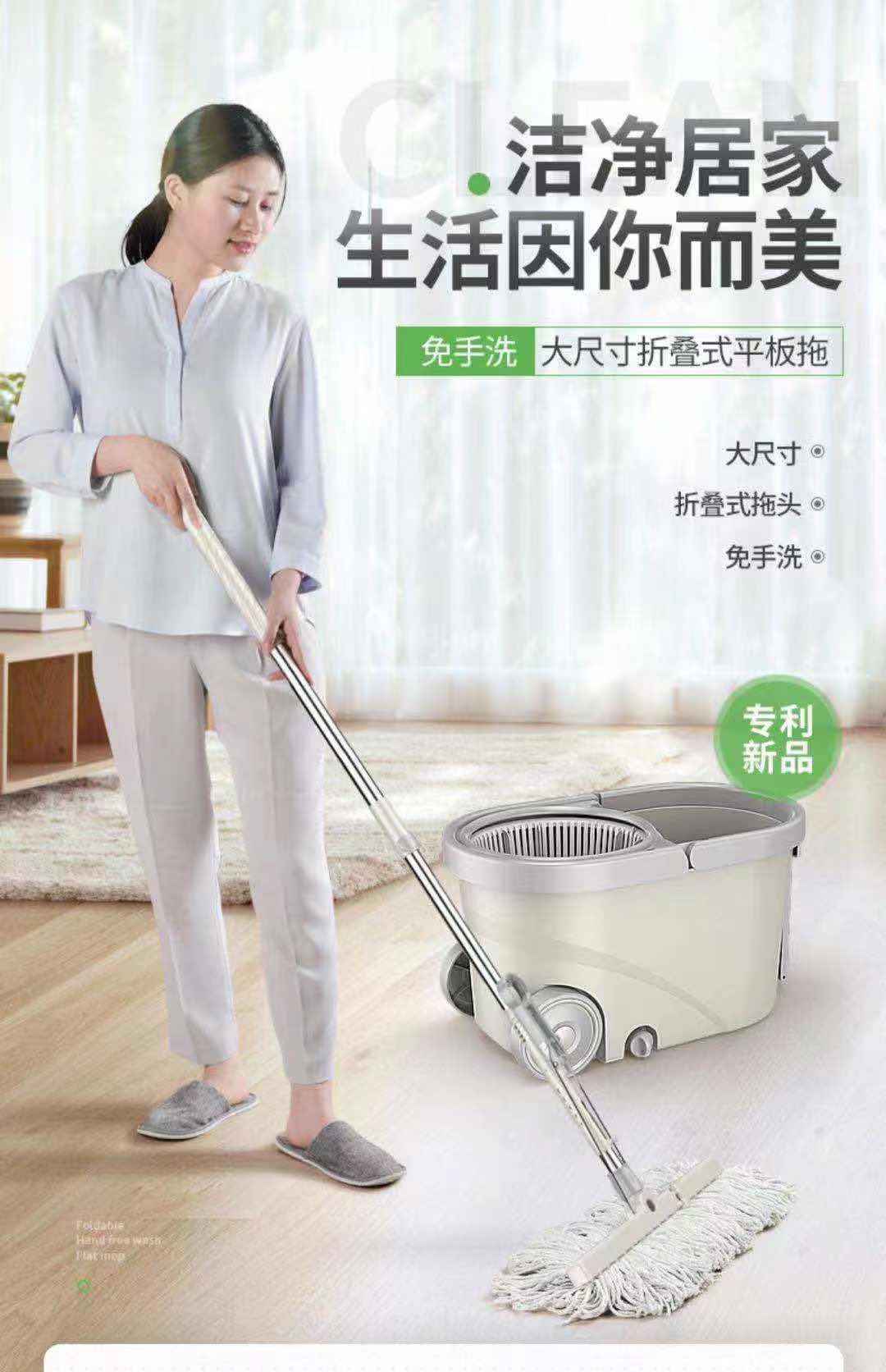 Rotary Mop Dual drive automatic Dry Free hand wash Lazy Mop Household Mop with Bucket set foldable cotton fiber rotary mop bucket mop thumbnail