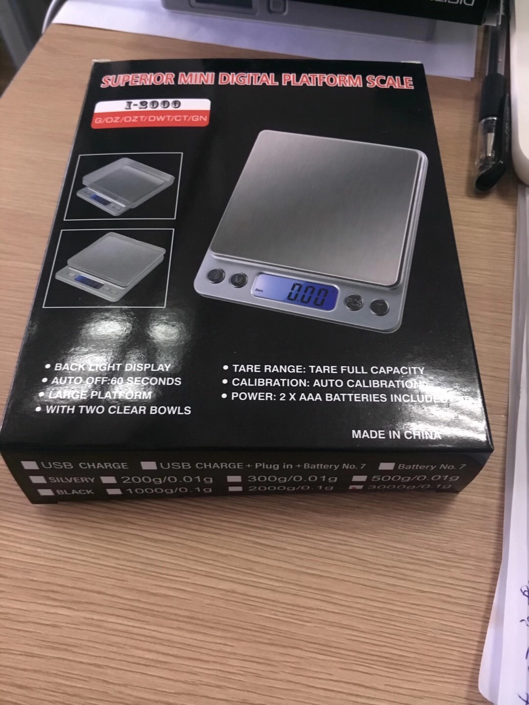 重量称产品图