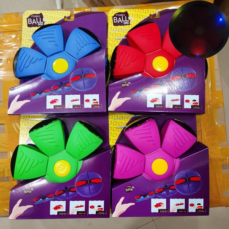 TS 厂家直销带灯亲子儿童玩具ufo飞碟球变形发光玩具可定制详情图1