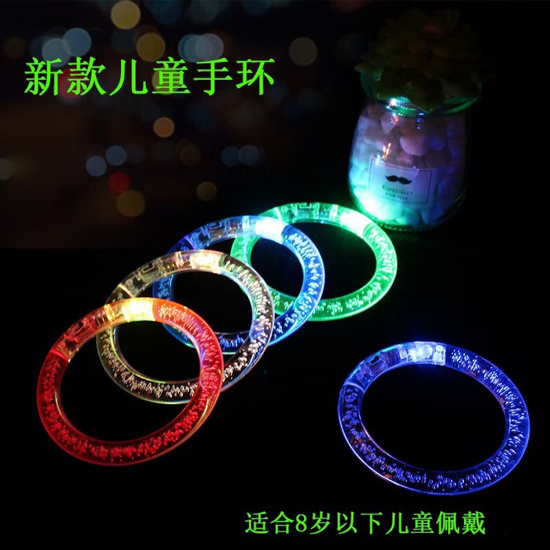 亚克力闪光手镯-多色白底实物图