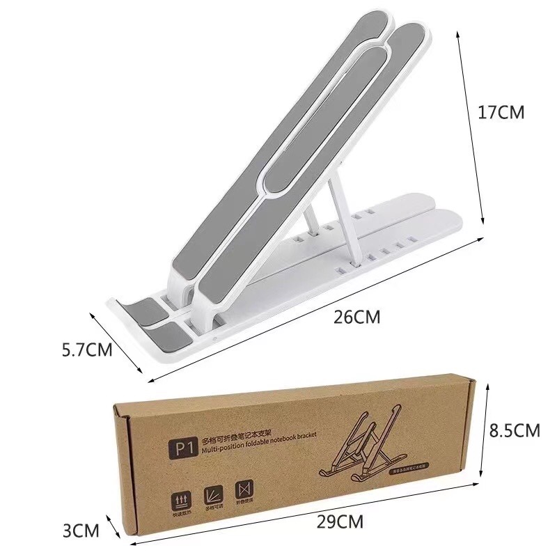 新款铝合金笔记本电脑支架便携式折叠桌面升降二合一平板电脑支架详情图2