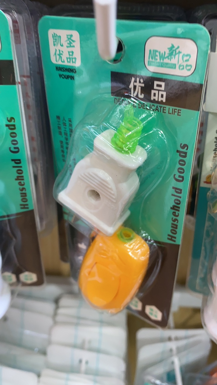 Two-piece plug set