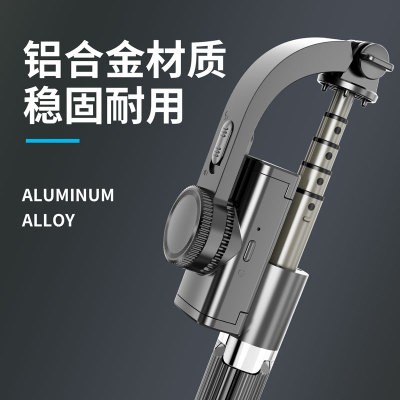 L08稳定器详情图7