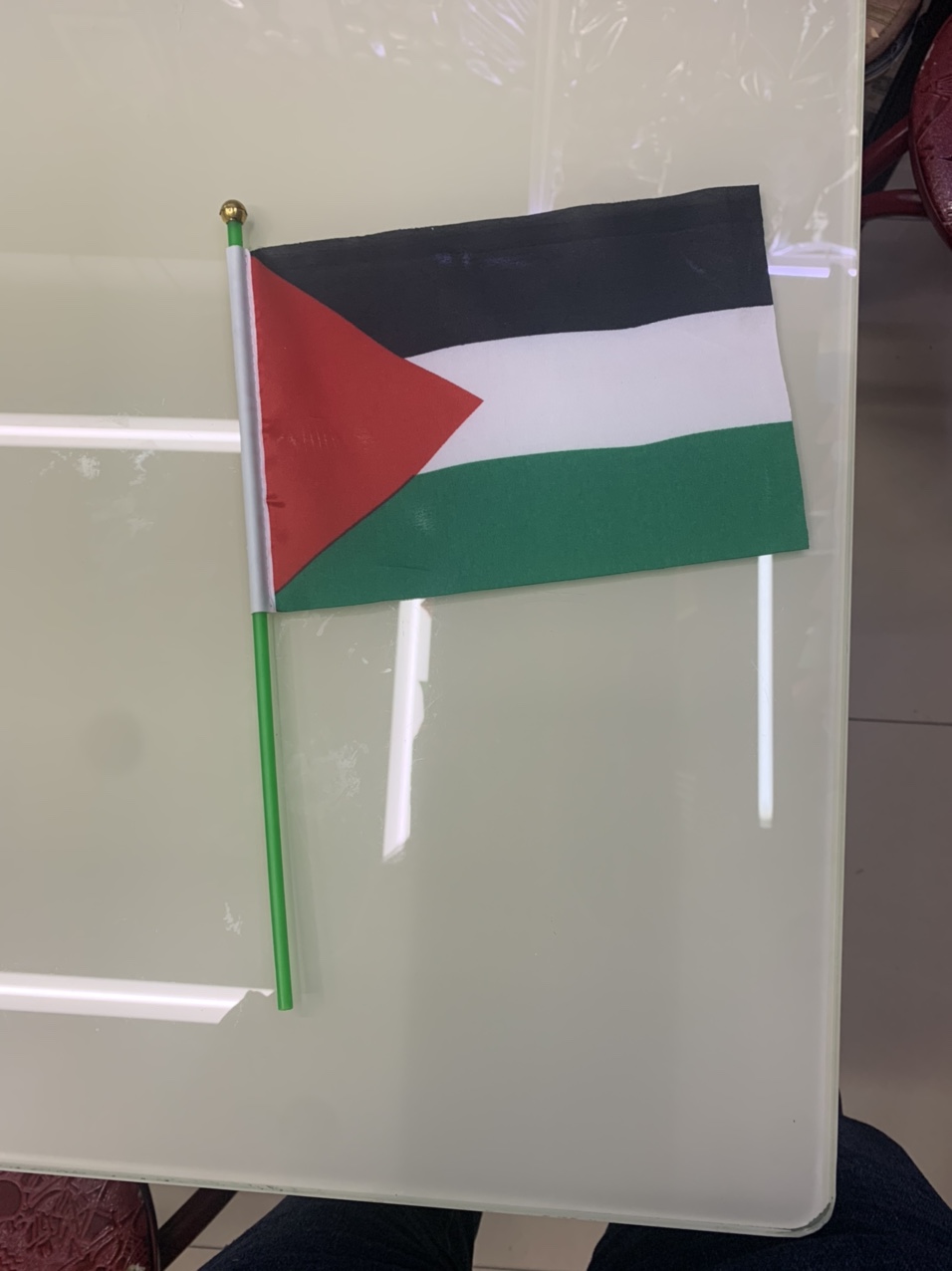 Palestinian flag thumbnail