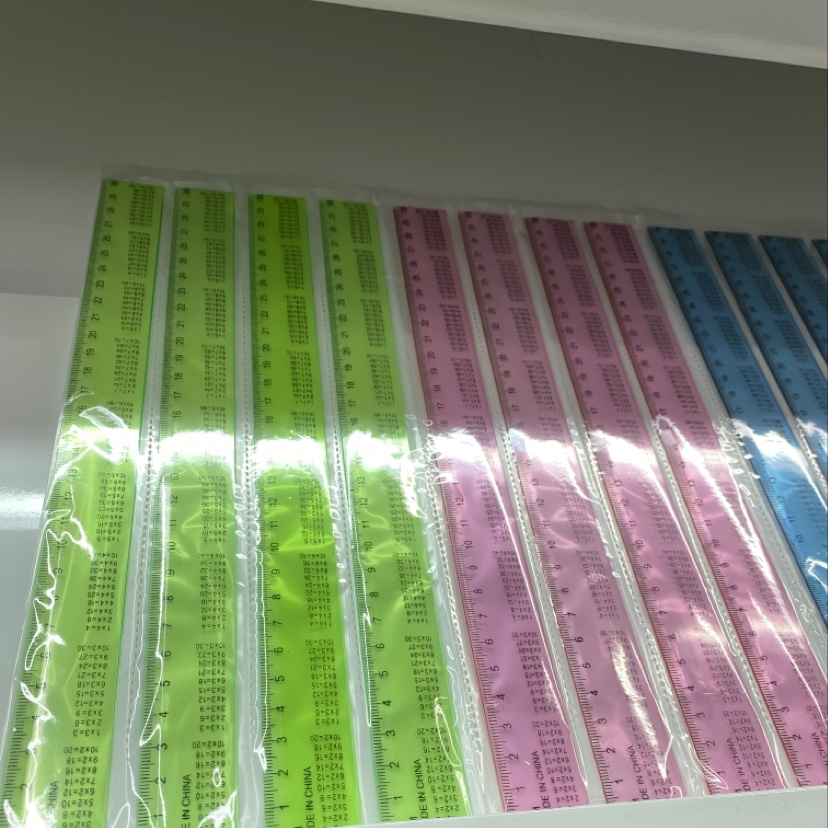 30厘米乘法口诀表