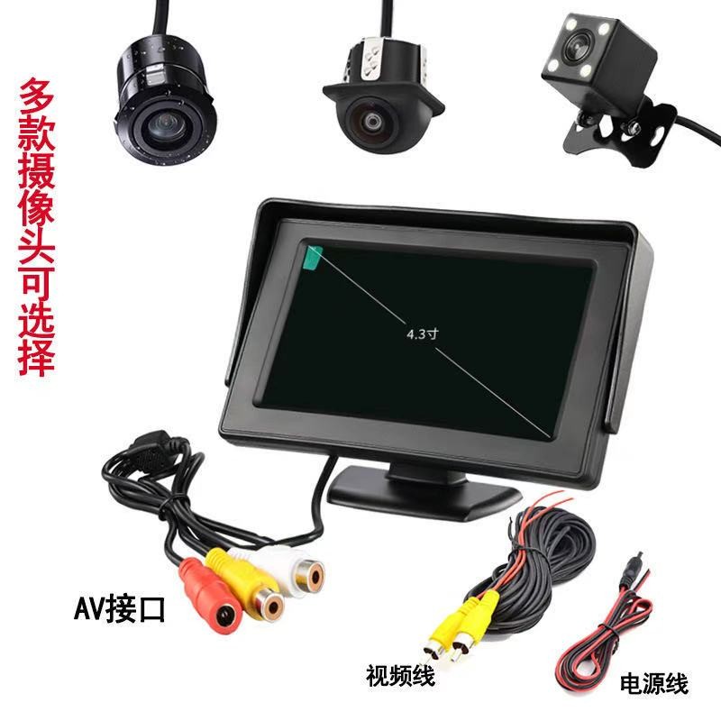 遮阳高清5寸车载显示器数字屏详情图2