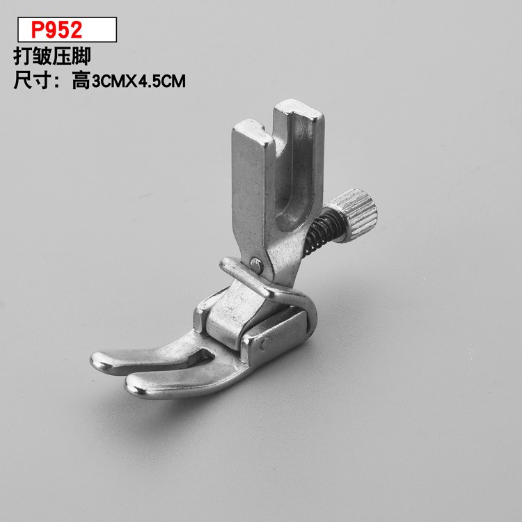 P952打皱压脚 工业缝纫机配件 打褶皱器 厚料 高品质,全钢,褶皱器详情1