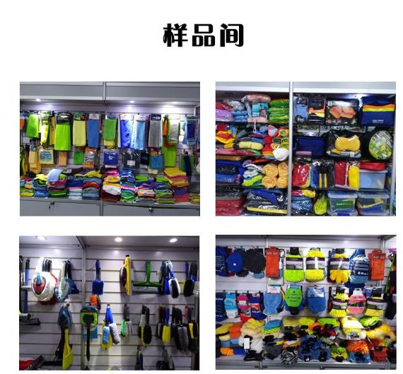 洗车清洁套装洗车组合6件套洗车用品洗车礼品工具套装洗车套装详情图7