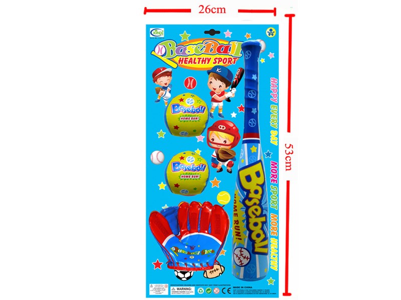 工厂直销儿童棒球室内户外体育运动玩具休闲玩具皮革材质棒球套装详情图8