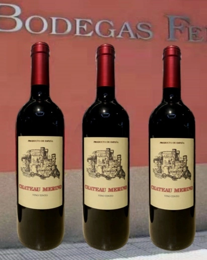 【 Original Bottle Import 】 Original bottle imported Merino Castle Dry Red Wine/Red wine from Spain detail image 3