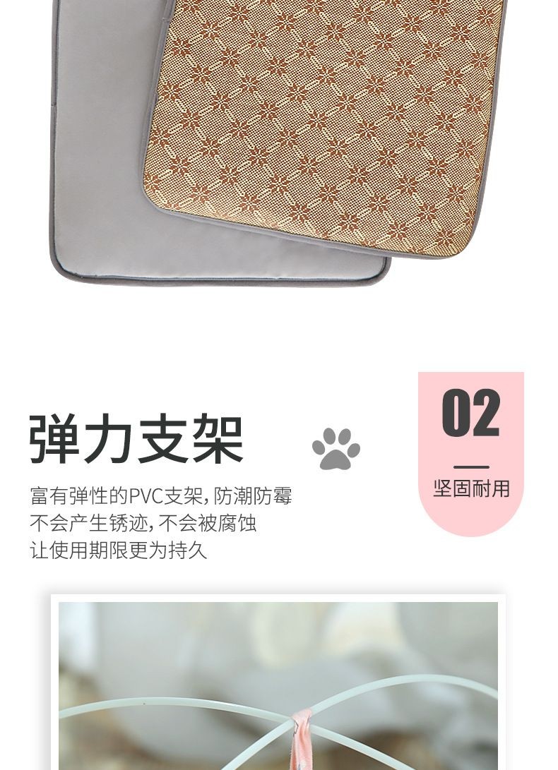 春夏季宠物猫咪小型犬小帐篷网红四季通用狗窝可拆洗折叠宠物窝详情图17