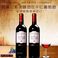 法国红酒CHATEAU  BELLEVUE CLARIBES克莱贝斯美景酒庄干红葡萄酒750ML图