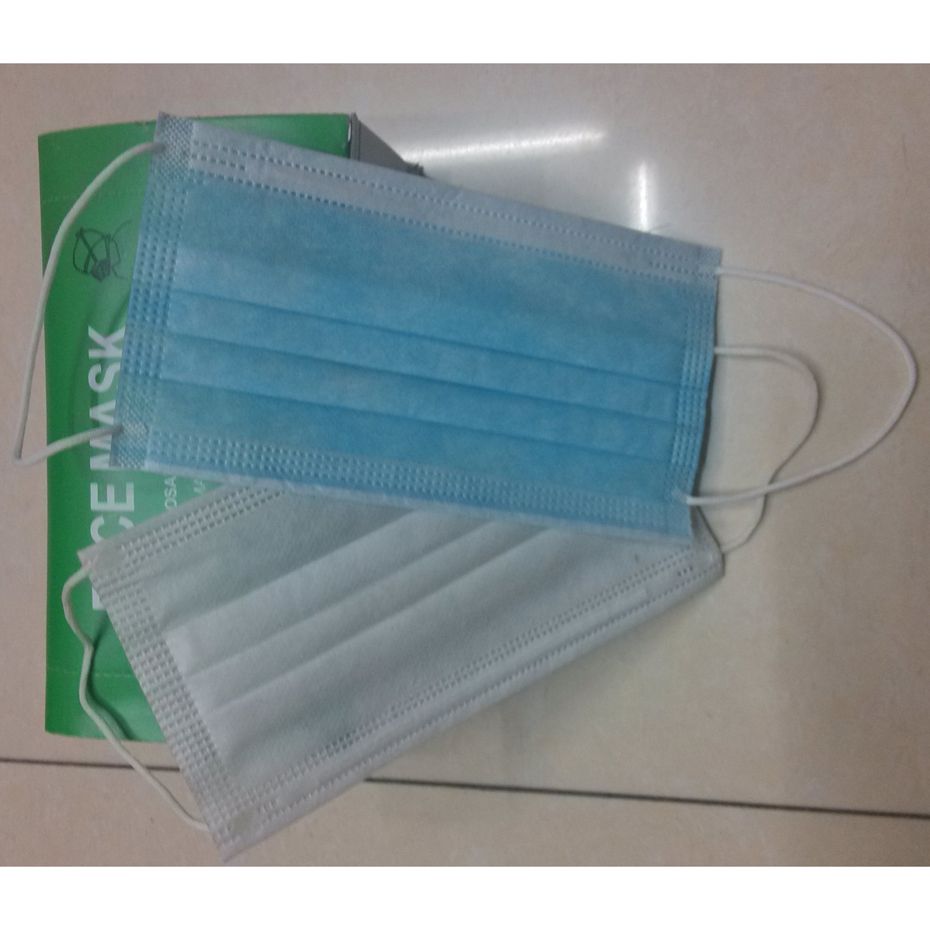 disposable facemask thumbnail
