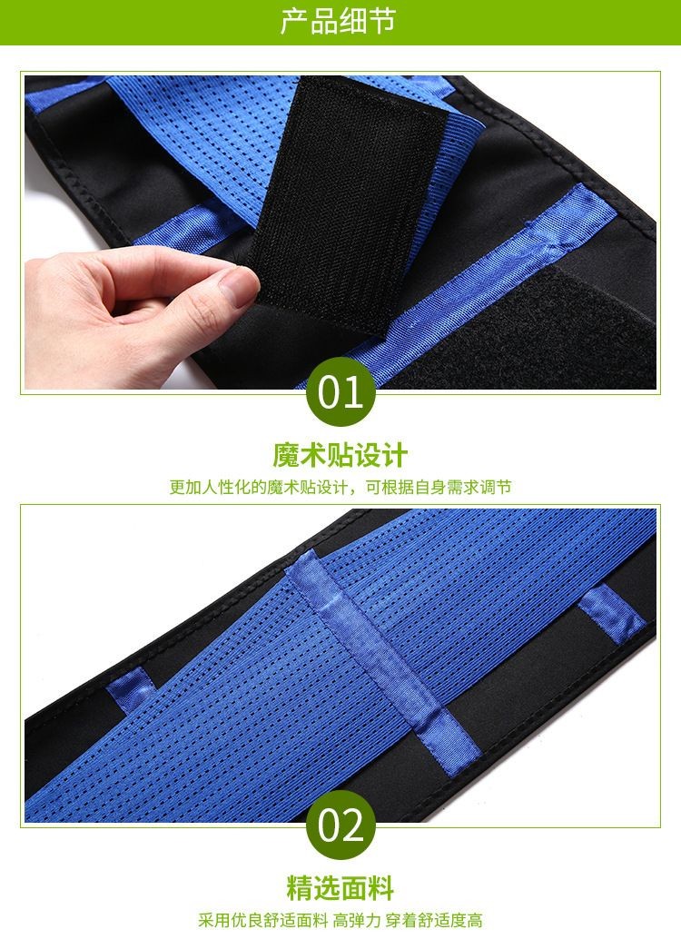 Factory direct sales, popular export sports shaping belts, shaping underwear, abdominal tightening belts and body shaping belts detail image 5