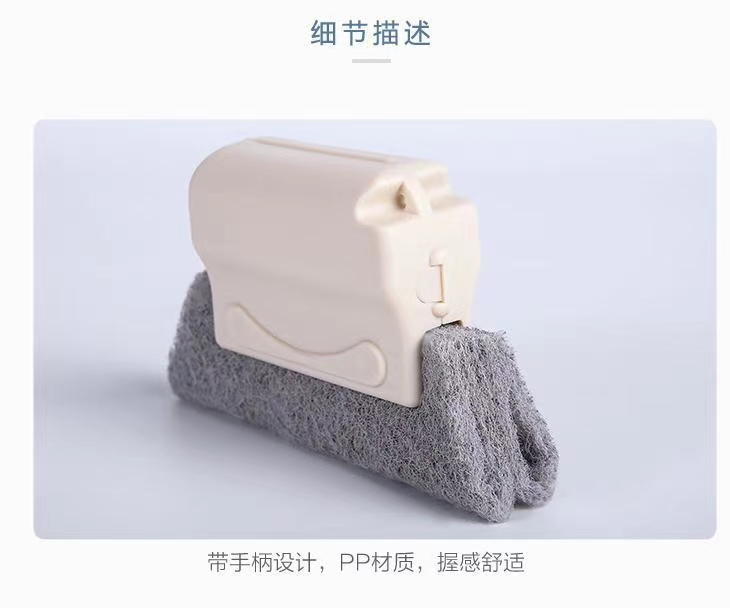 其他家务清洁用具实物图