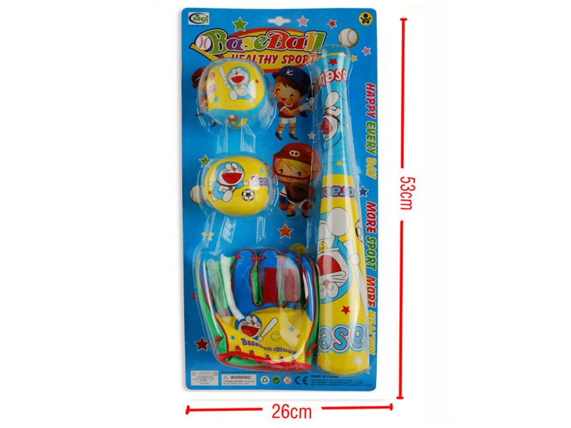 工厂直销儿童棒球室内户外体育运动玩具休闲玩具皮革材质棒球套装详情图2