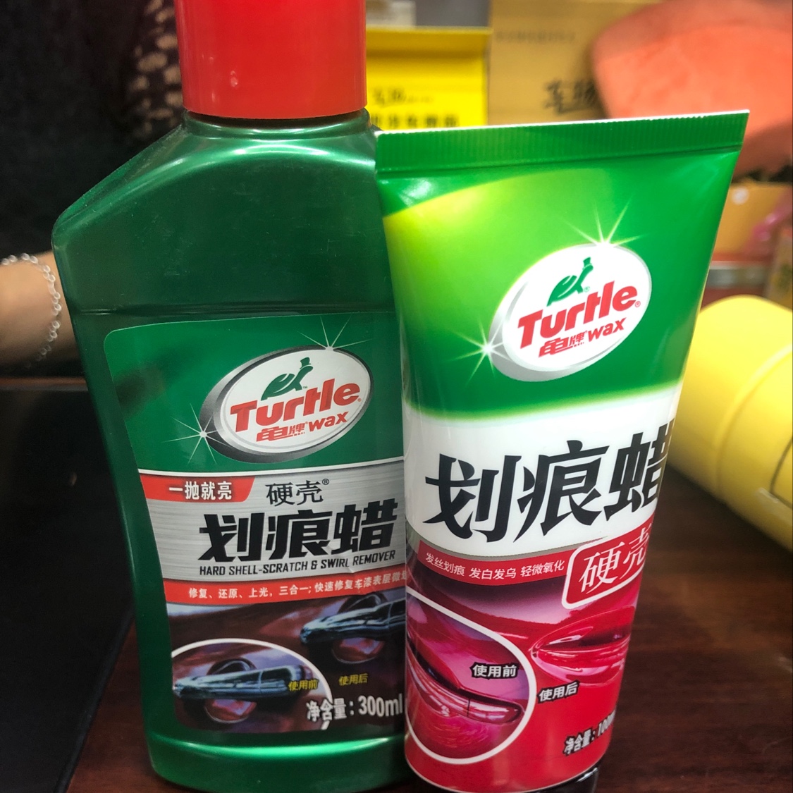 Automobile scratch wax general thumbnail