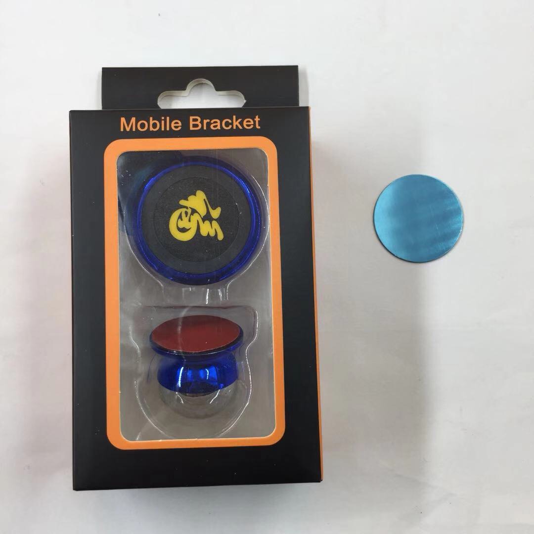 工厂直销礼品赠品磁性磁力磁吸车载支架360车载手机导航便宜细节图