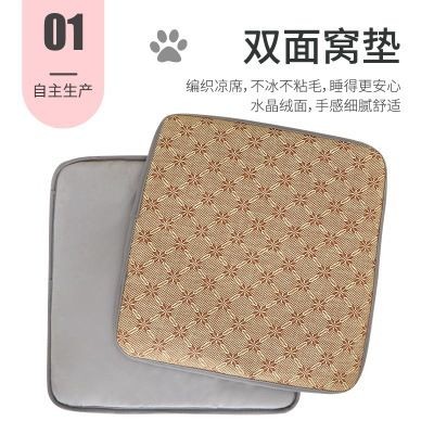 春夏季宠物猫咪小型犬小帐篷网红四季通用狗窝可拆洗折叠宠物窝详情图3