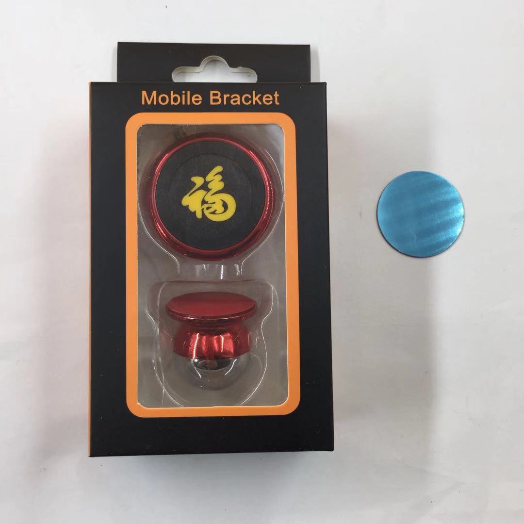 车载手机支架实物图