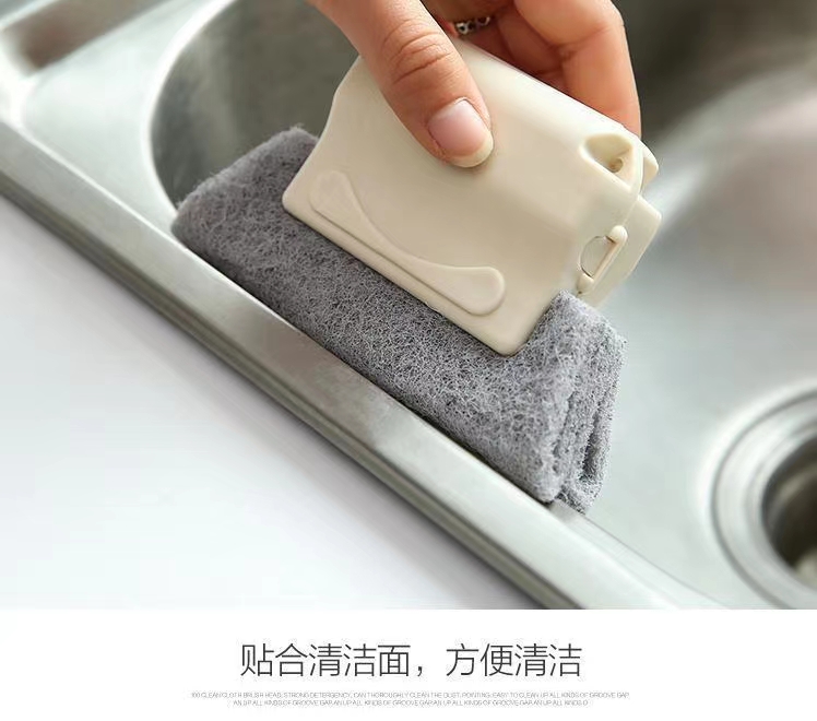 轨道刷收窗刷清洁刷多功能刷子百洁布清洁刷详情图8