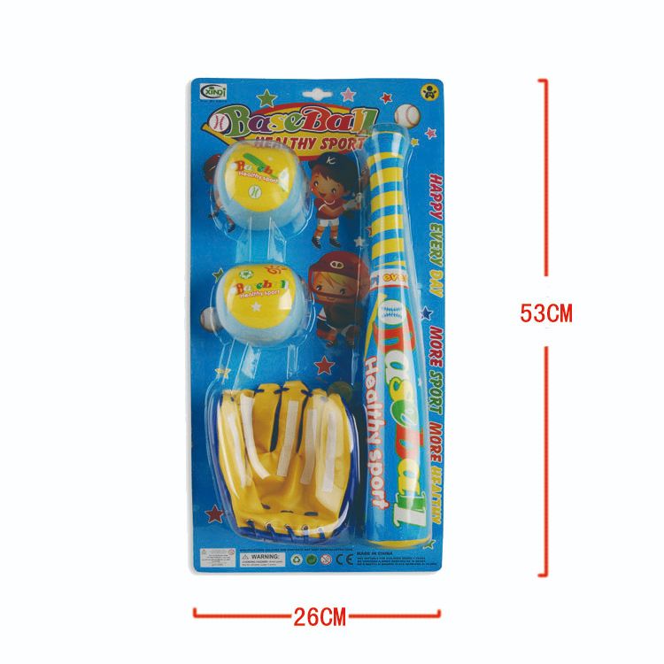 工厂直销儿童棒球室内户外体育运动玩具休闲玩具皮革材质棒球套装详情图6