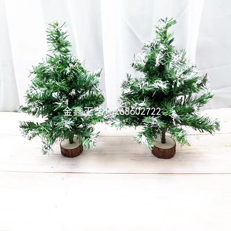 30cm Christmas tree pile bottom Norse wind Christmas decorations holiday scene furniture table layout thumbnail