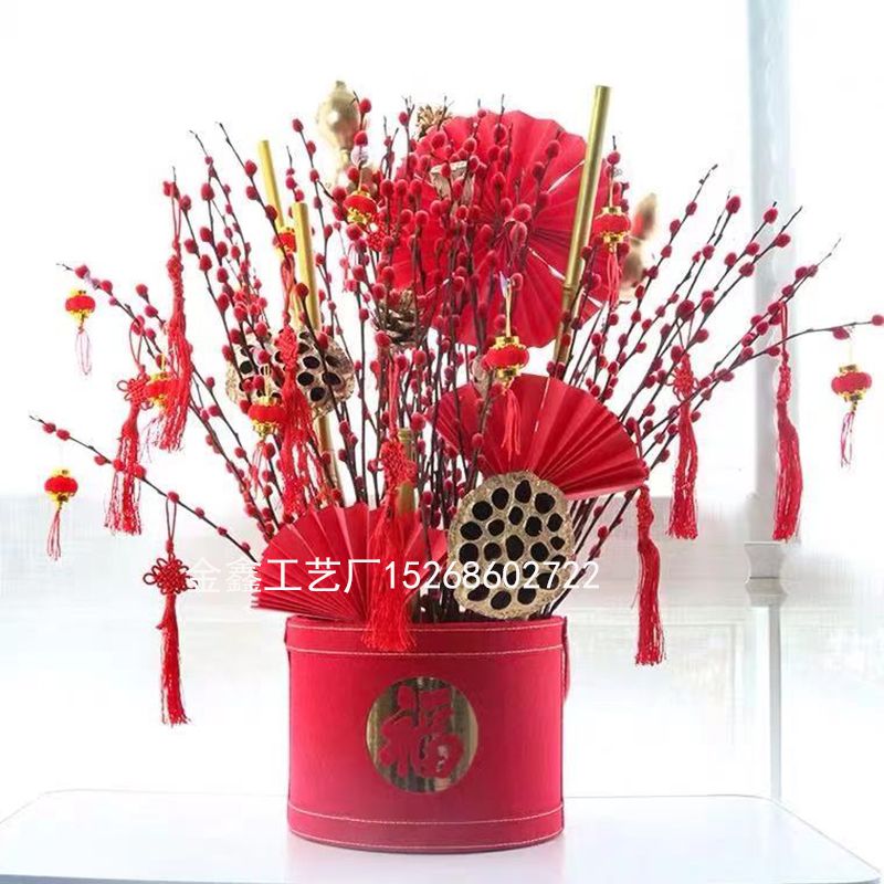银柳真花鲜枝年宵花卉元旦福桶花招财红果家居装饰新年花摆件批发 价格 库存 义乌小商品城