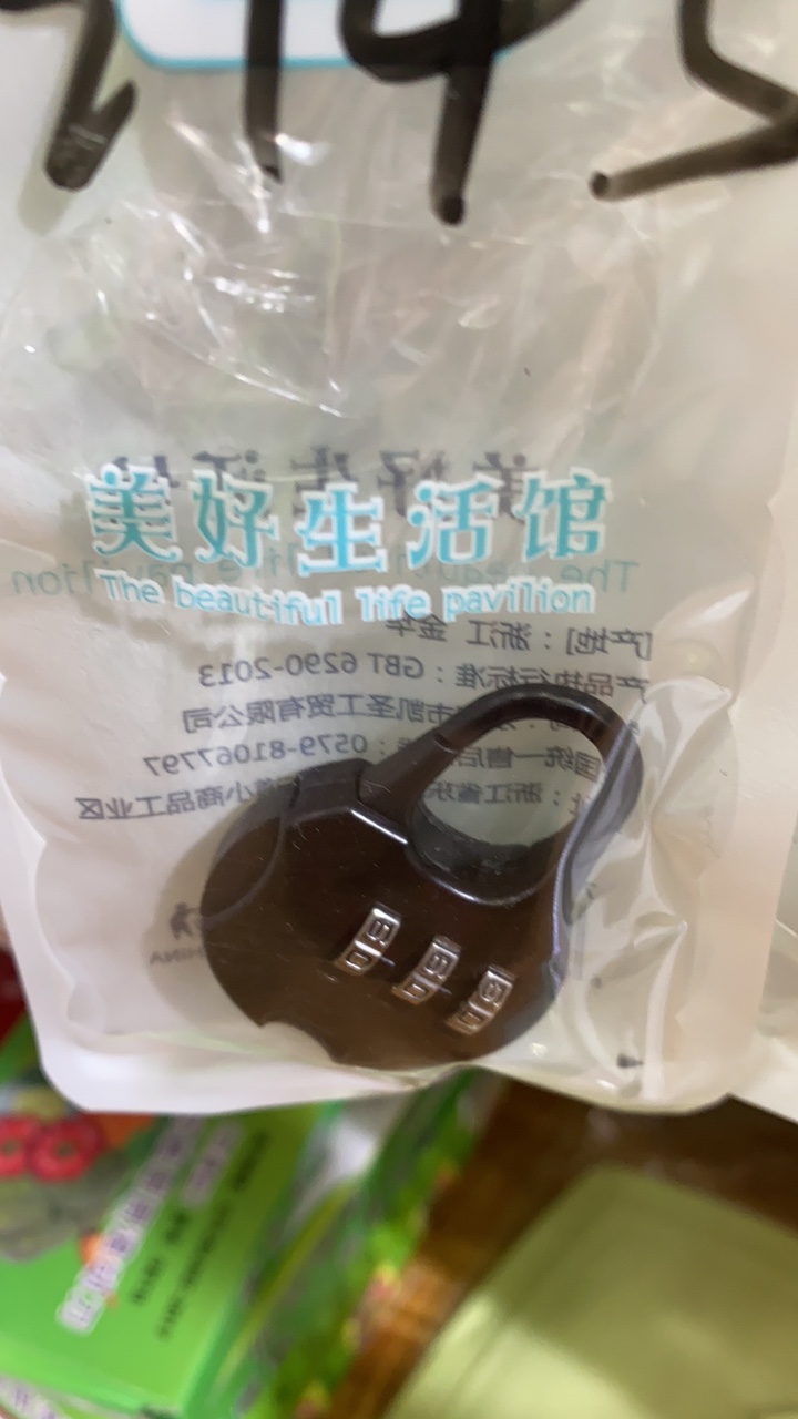 Combination lock in bag