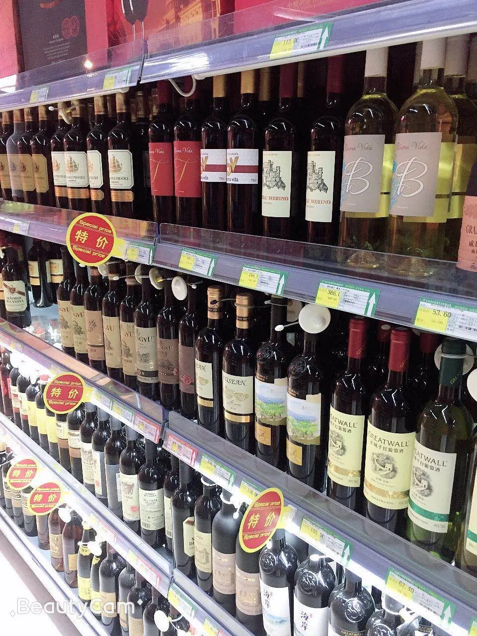 【 Original Bottle Import 】 Original bottle imported Merino Castle Dry Red Wine/Red wine from Spain detail image 8