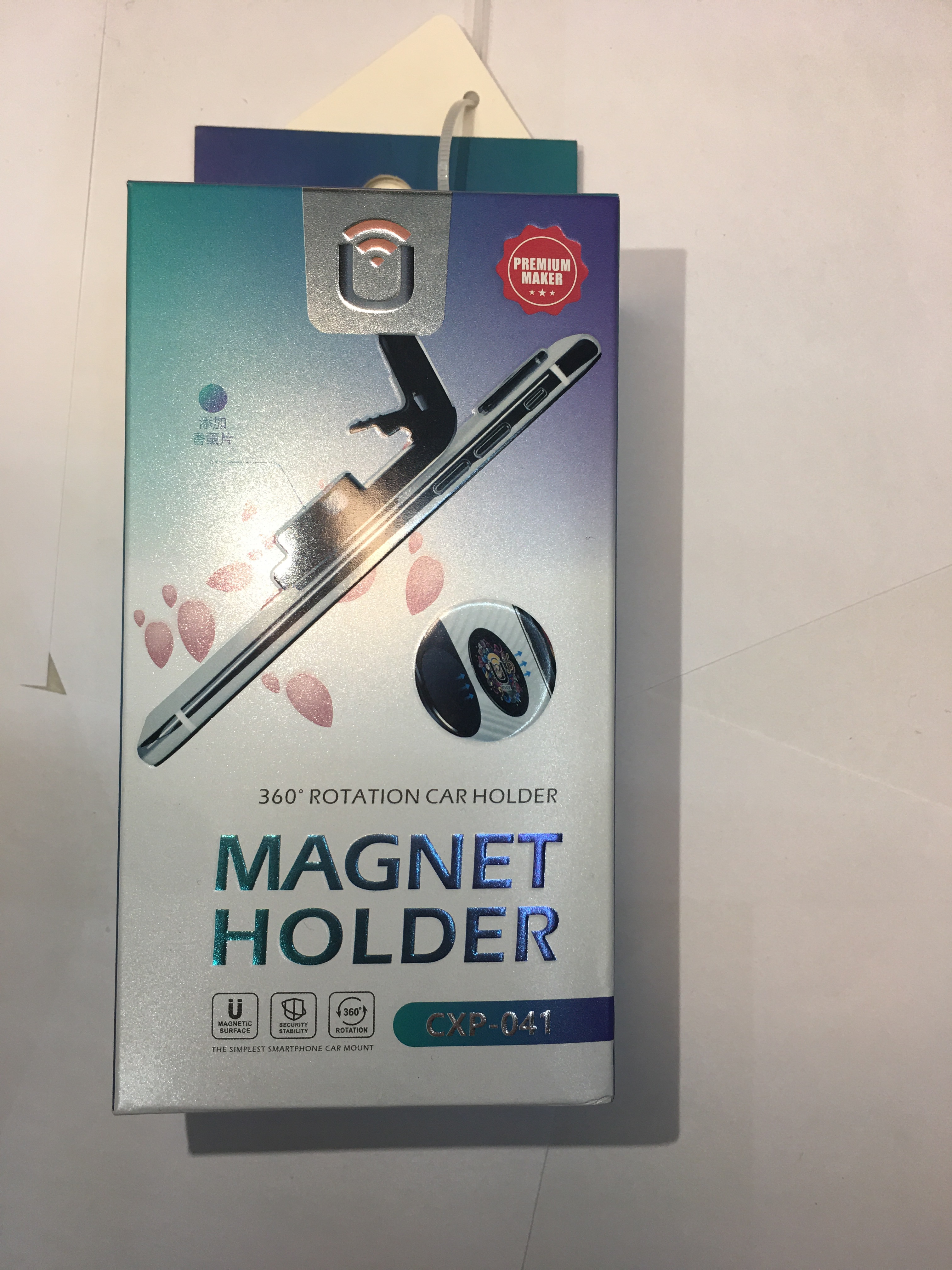 新款铝合金强磁手机支架多功能汽车导航出风口磁吸支架可定制LOGO产品图