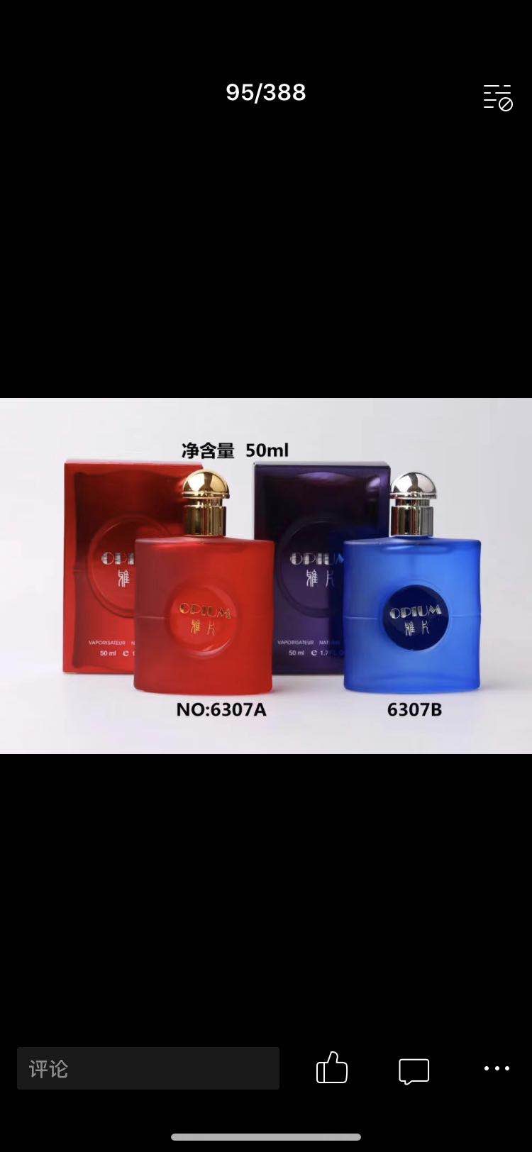 6304详情图9