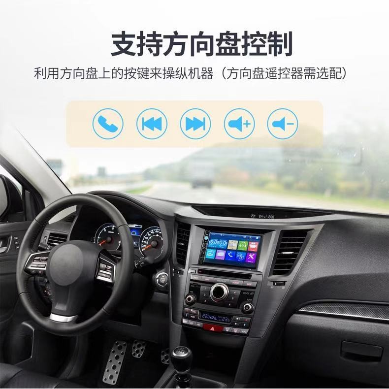           车载7寸MP5播放器详情图9