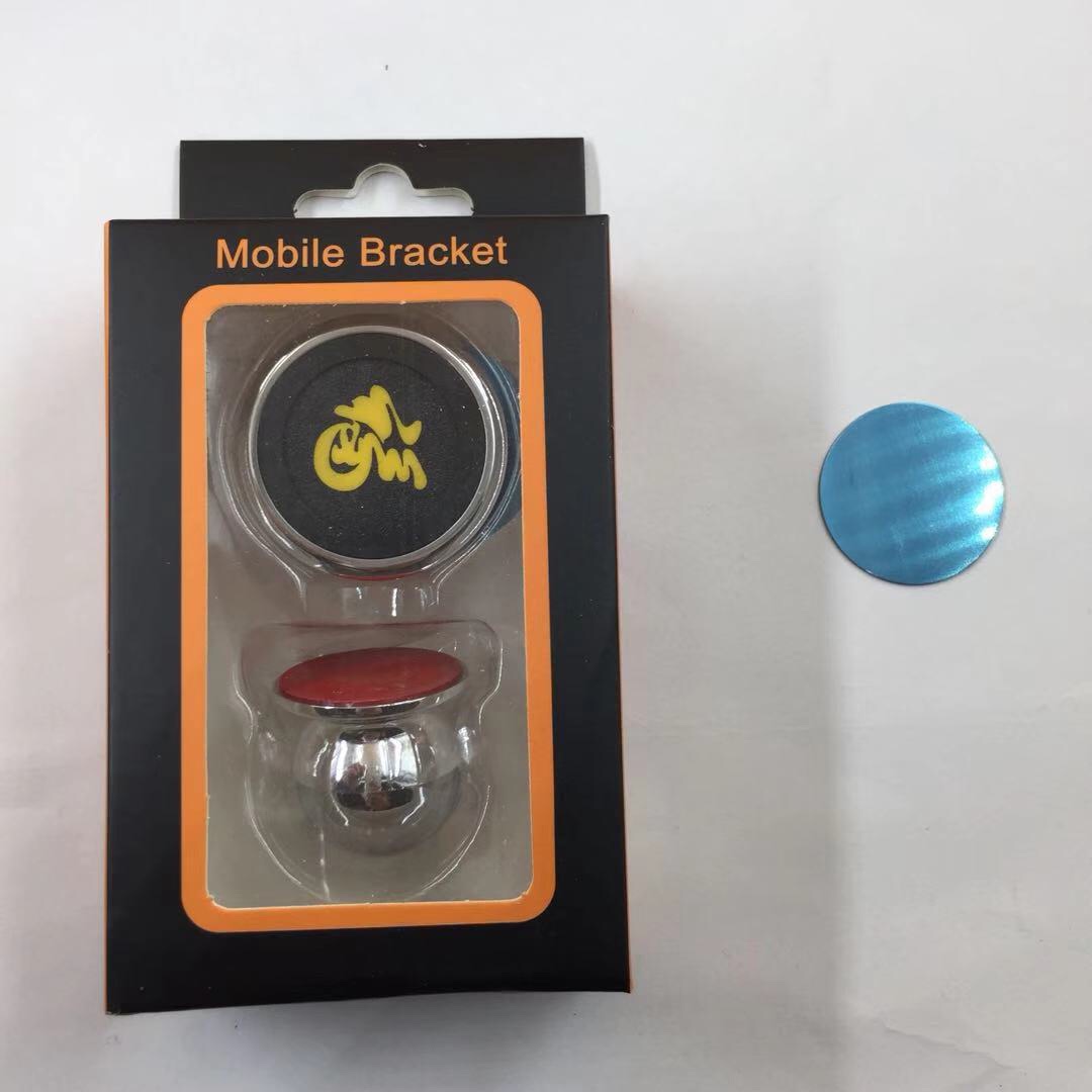 工厂直销礼品赠品磁性磁力磁吸车载支架360车载手机导航便宜白底实物图