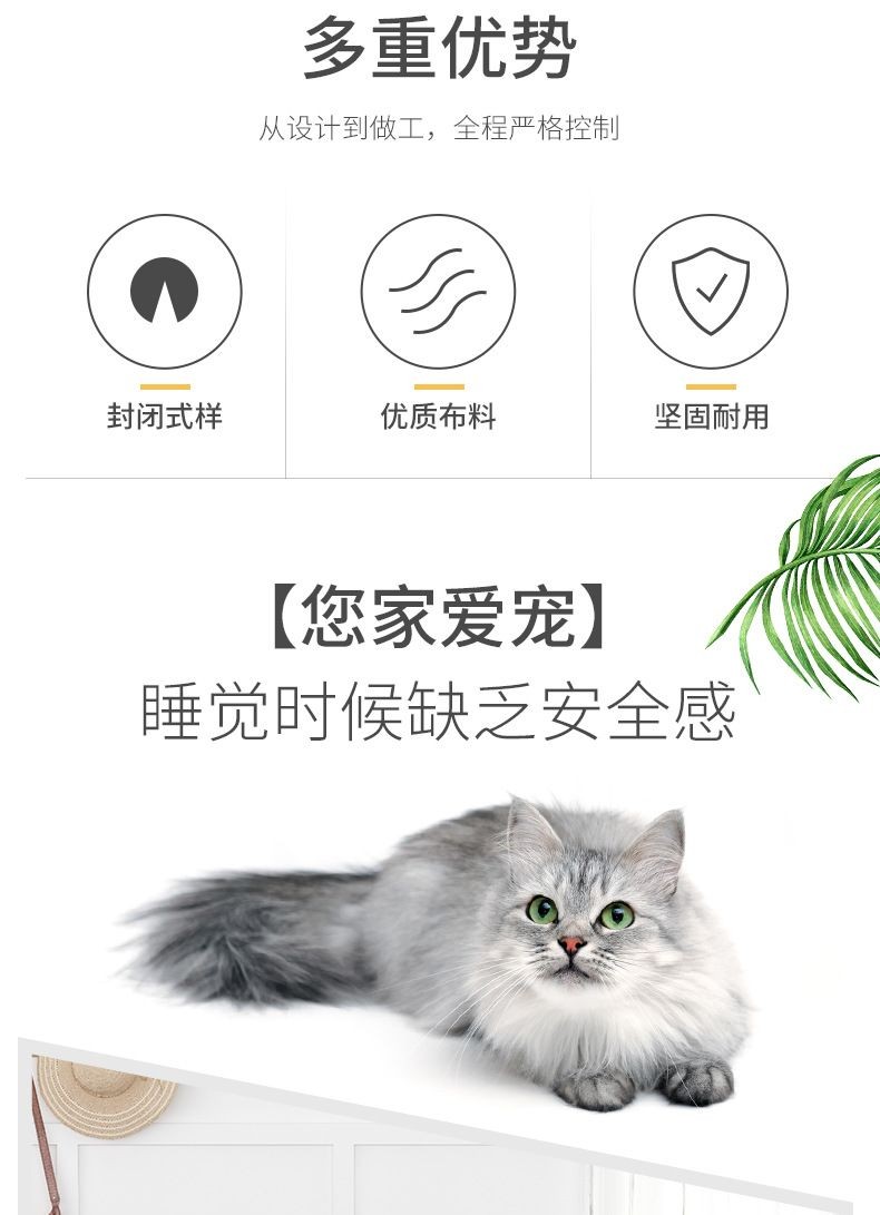 春夏季宠物猫咪小型犬小帐篷网红四季通用狗窝可拆洗折叠宠物窝详情图13