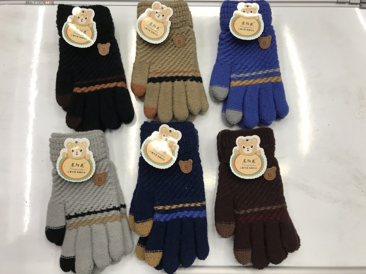 Children in imitation of cashmere stick B leather long finger thumbnail