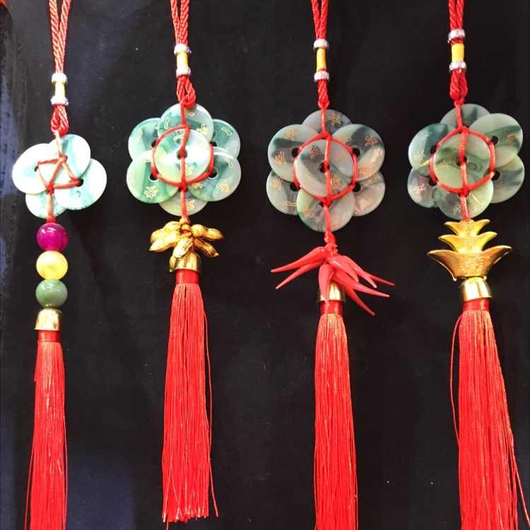 Chinese knot art hanging rope 7 pieces of large plum blossom jade belt peanuts. Beads, chili. ingot