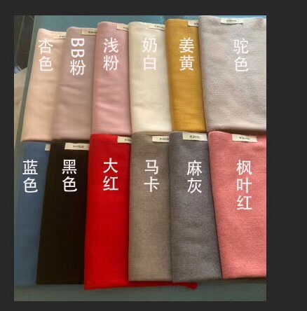 South Korea's New Autumn And Winter Solid Color Imitation Cashmere Scarf details Picture