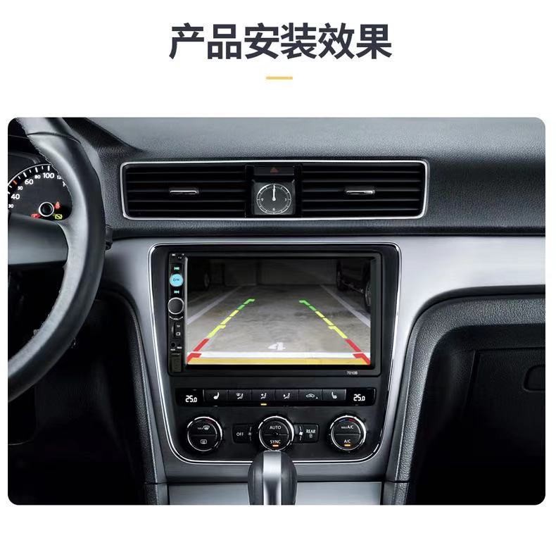           车载7寸MP5播放器详情图11