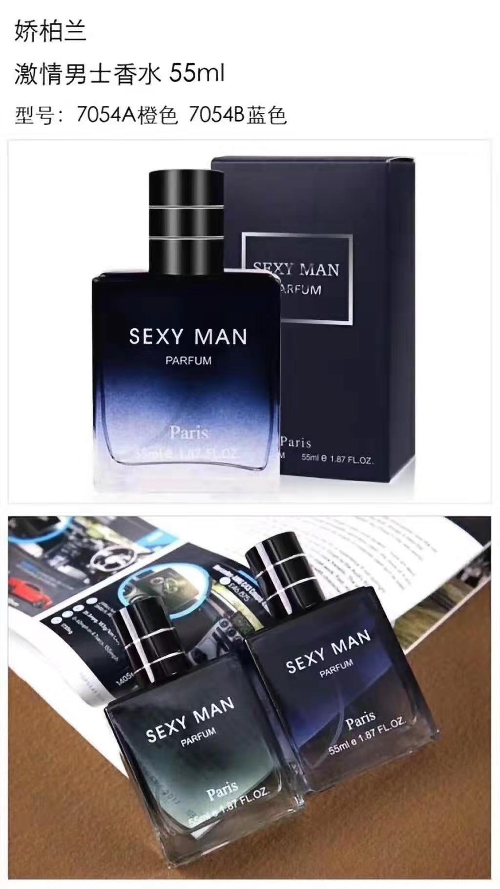 619产品图