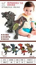 儿童玩具动物玩具软胶恐龙 999-7