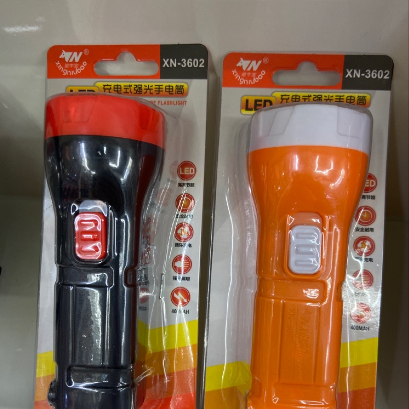 "3602 Flashlight"