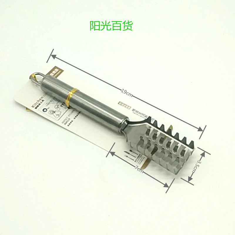 410 Material fish scaler Fish scaler brush fish scale planer Specification drawing