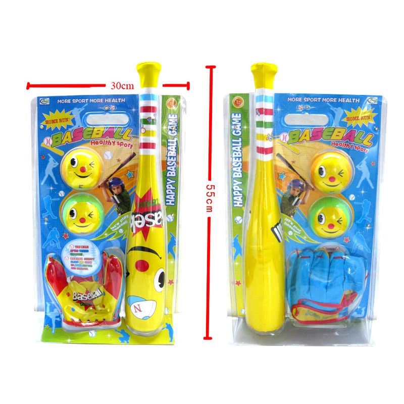 儿童棒球高档包装室内户外体育运动玩具休闲玩具皮革材质棒球套装