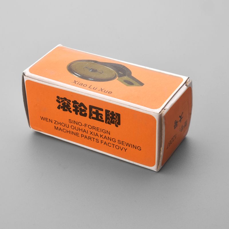 The 12267 roller presser foot sewing machine accessories are adjustable, suitable for both flat and computerized sewing machines, and made of all steel Item Picture