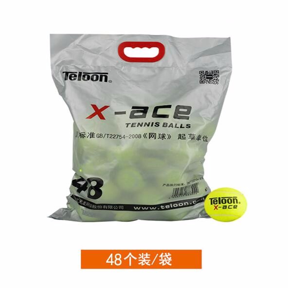 天龙网球专业网球比赛网球天龙ACE-48详情图2