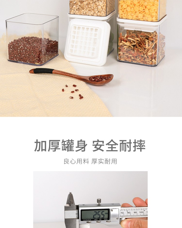 【控价】KOKUBO日本储物罐750ml#详情图9