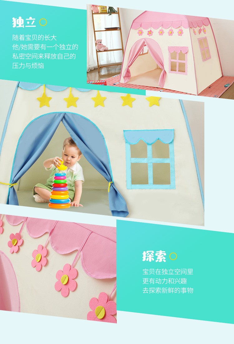 Children's tent, game house, princess tent, children's indoor tent, children's house, toy house tent detail image 9