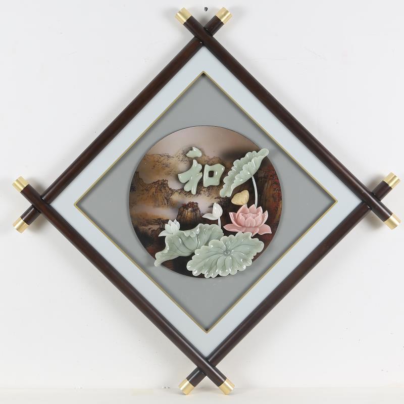 Feihong Jade Carving New Chinese Solid Wood Frame Pure Hand-Carved 70:70