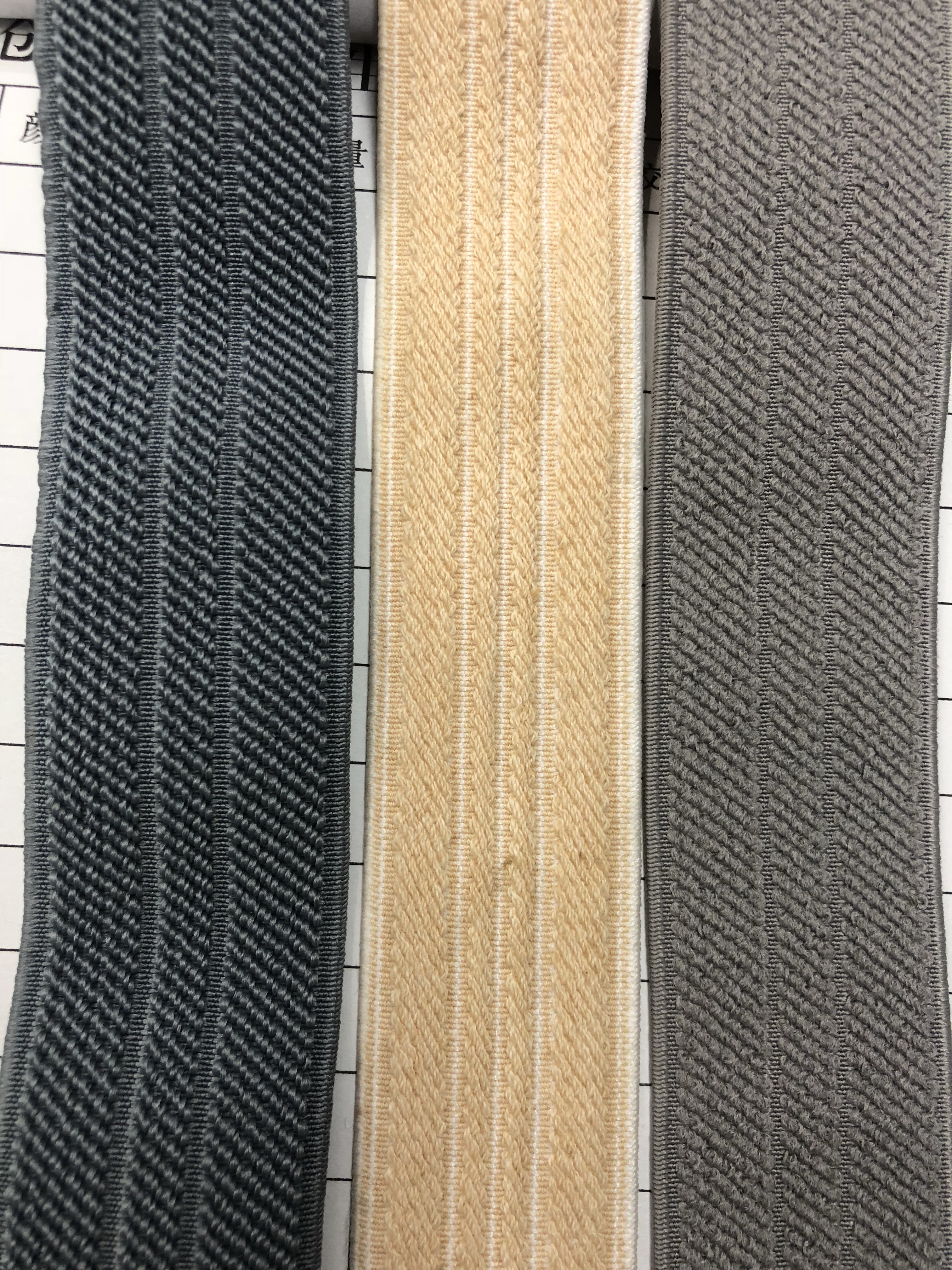 3.3Cm Single Twill Polyester Network Elastic Application Scenario